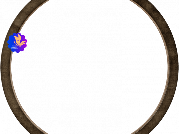 Blustery Fall Frame Circle Brown - CREATIVE MEMORIES