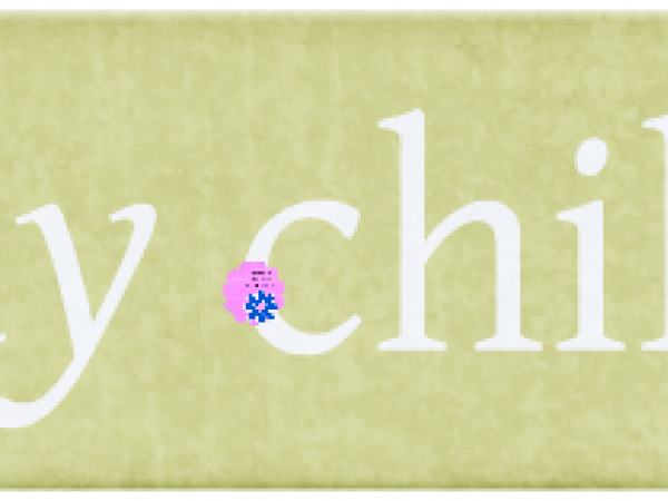 Everything Word. Arrow. My Child - CREATIVE MEMORIES