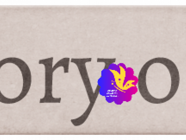 True Story Word Strip. Story Of Your Life - CREATIVE MEMORIES