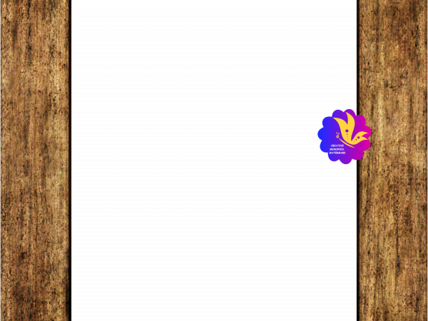 Wooden Picture Frame - CREATIVE MEMORIES