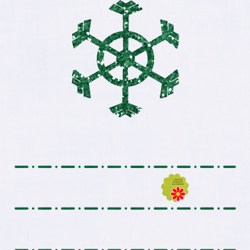 Green Glitter Snowflake - CREATIVE MEMORIES