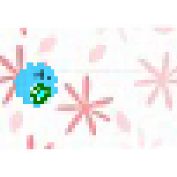 Pink Flower Tape - CREATIVE MEMORIES