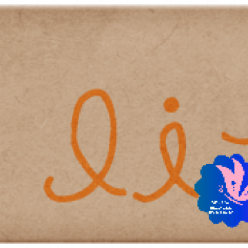 Blustery Day. Smells Life Fall