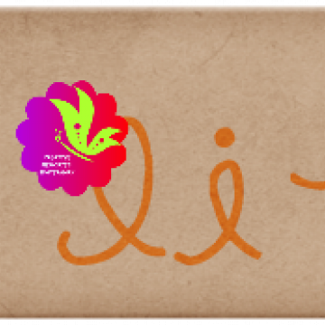 Blustery Day. Smells Like Fall