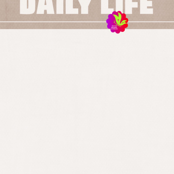 Daily Life. Brown Blank Page