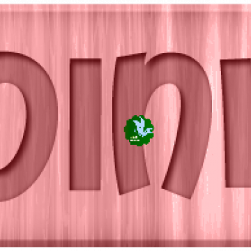 Farmyard Fun Sign. Oink