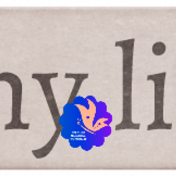 True Story Word Strip. Story Of My Life